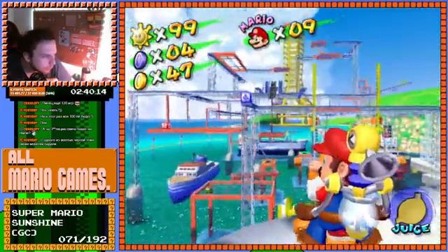 [all MARIO GAMES] Its' a me Mario (Стрим #130) смотреть онлайн