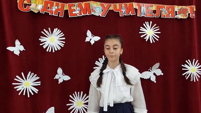 Акция "Мой учитель-мой кумир" смотреть онлайн