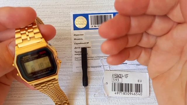 A-159WGEA-1E НАСТРОЙКА, ОБЗОР, ХАРАКТЕРИСТИКИ смотреть онлайн