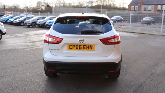 NISSAN|QASHQAI|WHITE - CP66EHN смотреть онлайн