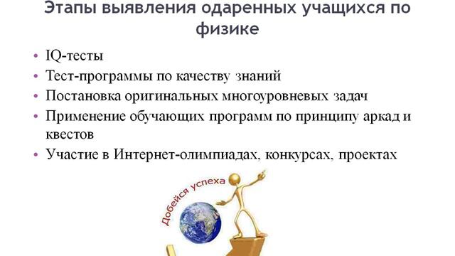 Конференция Саратов смотреть онлайн
