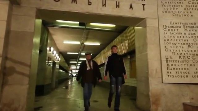 Песня о городе смотреть онлайн