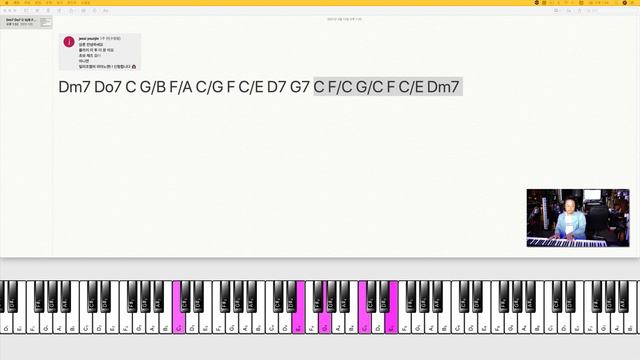 [pop 피아노 / 카피] [신청곡] 7. 빌리조엘 - 피아노맨(billy joel - pianoman) / 피아노 실시간 카피 смотреть онлайн