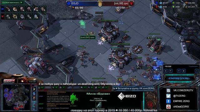 HSC 10 - Day 2 - Jaedong vs QXC + White-Ra View смотреть онлайн
