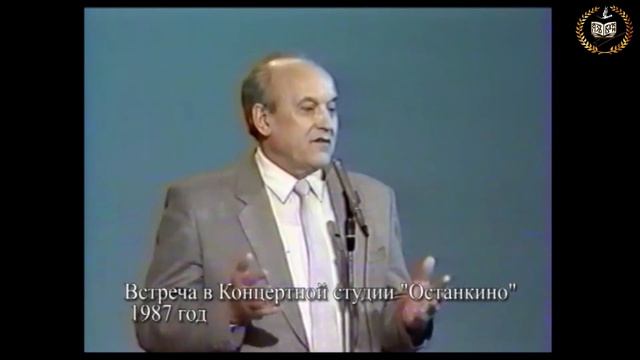 Литературно-художественный вечер, посвященный 90-летию Петра Проскурина 