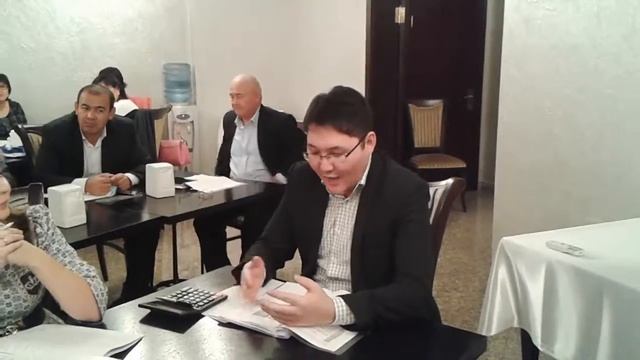 Финансовое планирование и бюджетирование. Тренинг в Алматы смотреть онлайн