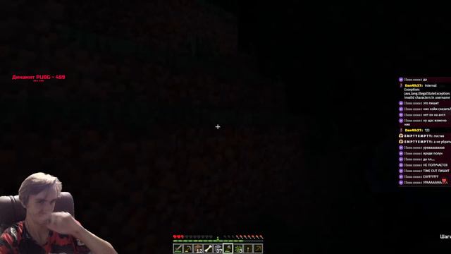 Minecraft 1.20.2 с подписчиками + шейдеры 25/09/23 (Выживание)