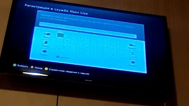 Как зарегистрироваться в Xbox live ответ тут! смотреть онлайн