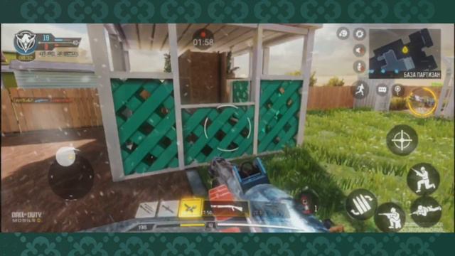 Call of duty mobile зимний выпуск №1 смотреть онлайн