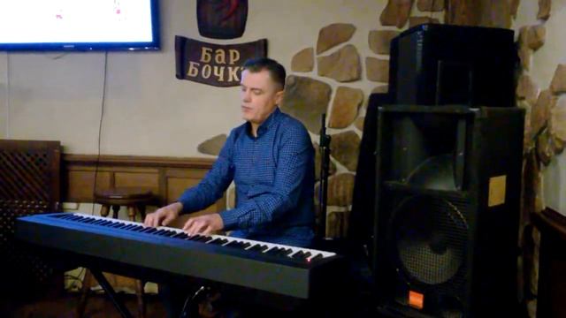 Игорь Мосолов. Бар "Бочка", пианино - 1 смотреть онлайн