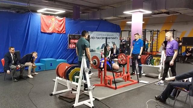 Михаил Грудинин жим лёжа 90кг смотреть онлайн