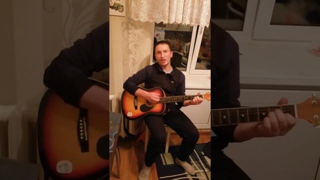 Гитарное тайное общество