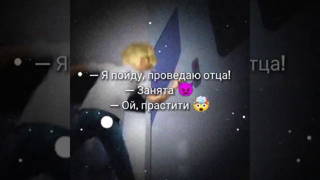 🤓#бражник#Багажник#Адриан#котнуар#реки смотреть онлайн