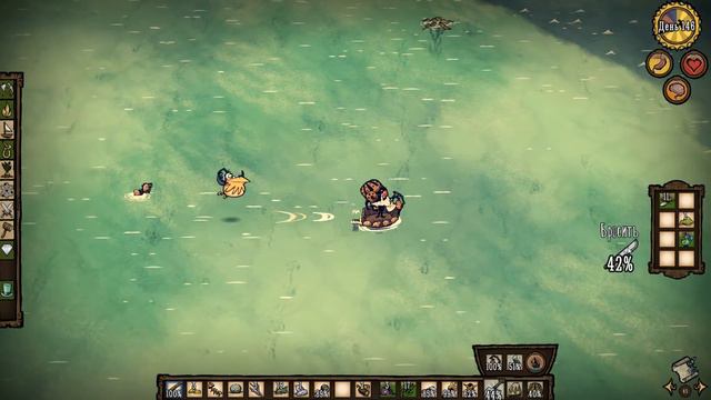 Прятки с Дойдой в Don`t starve: Shipwrecked (17) смотреть онлайн