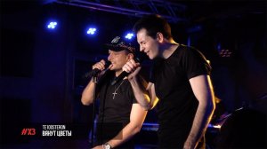 ТЕ100СТЕРОН - Вянут цветы