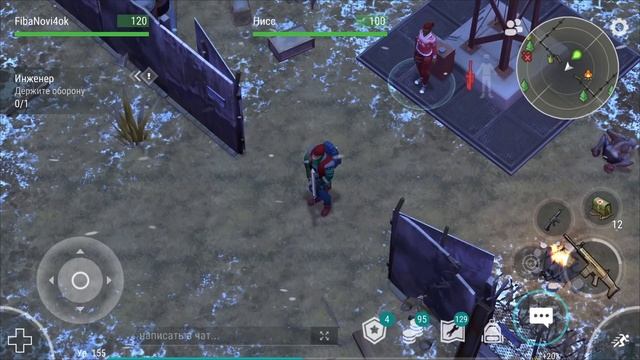 КАК БЫСТРО ПРОЙТИ 18 СЕЗОН - Я ХОЧУ ВСЕ И СРАЗУ - Last Day on Earth: Survival смотреть онлайн
