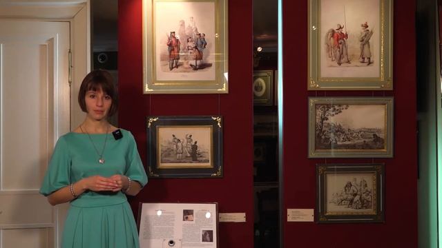 Народы в составе Российской империи: калмыки, киргизы, татары, башкиры смотреть онлайн