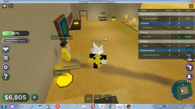 НОВАЯ СОВЕРШЕННАЯ ВОЕННАЯ БАЗА! ROBLOX Military Tycoon 1 Часть смотреть онлайн