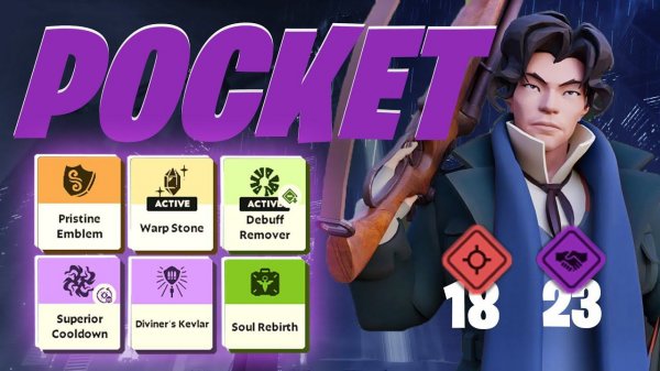 ЛУЧШИЙ БИЛД НА POCKET! УНИЧТОЖИЛ ЛОББИ! КАК ИГРАТЬ В DEADLOCK НА POCKET?