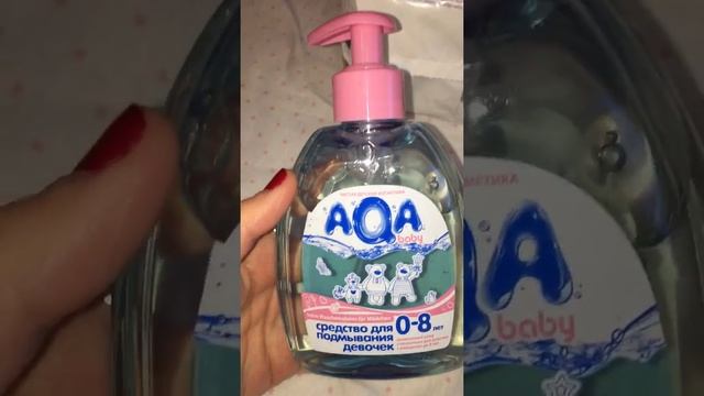 Сумка в род дом! Пакет для малыша! Первое видео!