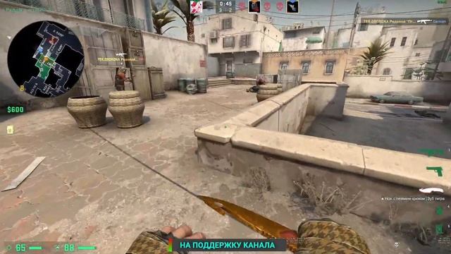 CS^GO | ПУТЬ К ГЛОБАЛУ | ВОЗВРАЩАЮ ПОТЕРЯННОЕ ЗВАНИЕ | ММ | ОТКРЫТИЕ КЕЙСОВ | ОБЩЕНИЕ | ЧАТ смотреть онлайн