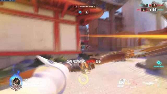 Забавные моменты Overwatch смотреть онлайн