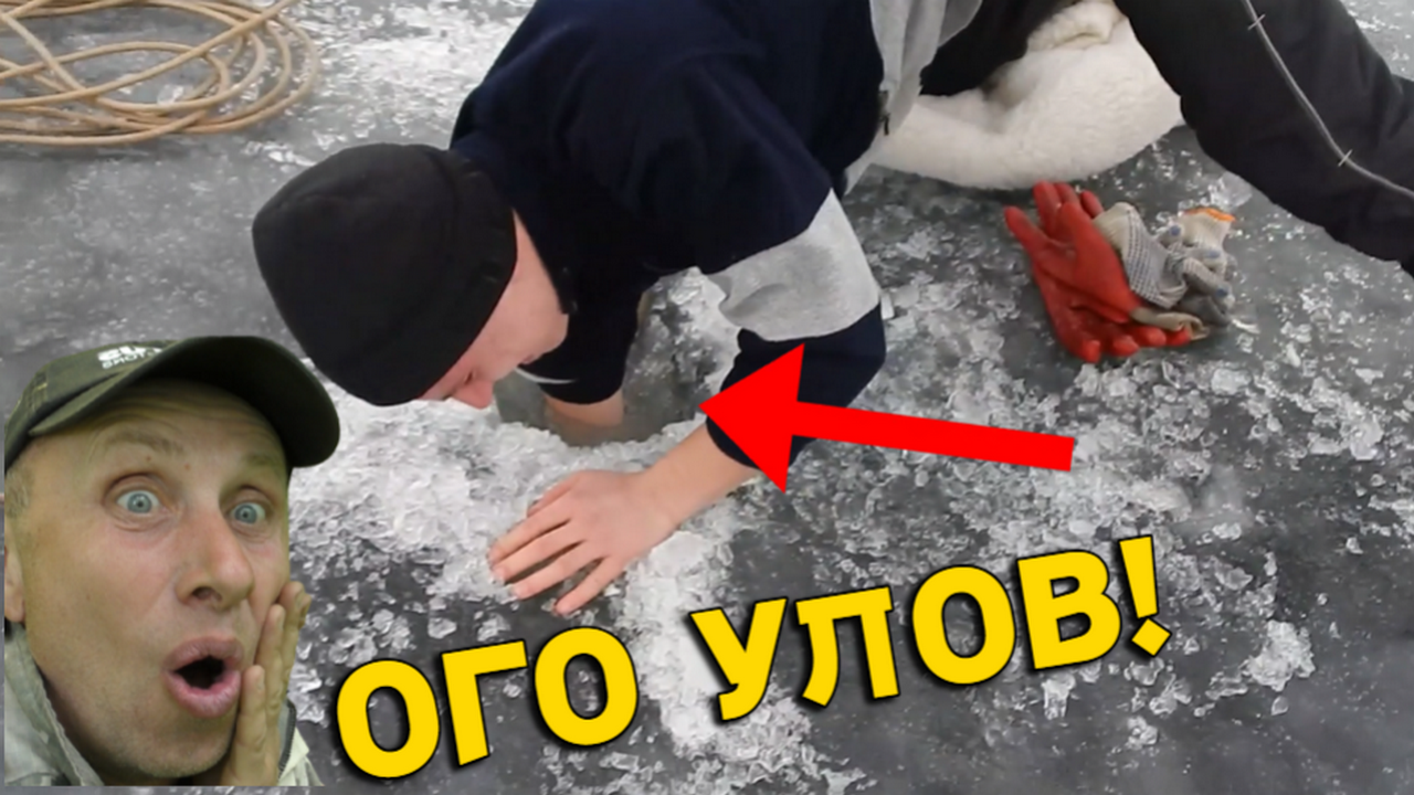 Этот заброс МАГНИТА Запомнится на ДОЛГО, такого УЛОВА точно Никто не ОЖИДАЛ!! смотреть онлайн