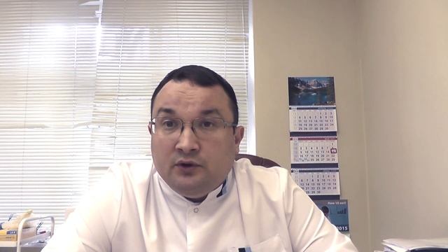 Лучшие венерологи Москвы смотреть онлайн