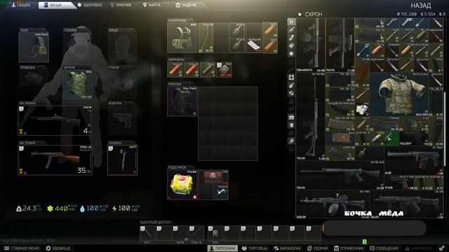 КЛУБ АНОНИМНЫХ ТАРКОВЧАН) смотреть онлайн