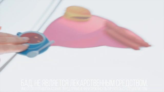 Amway Nutrilite. Разрушительницы мифов о детоксе. Серия 1