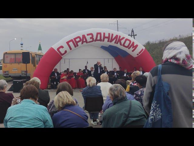 Новое Ступино, 2020, день города, оркестр смотреть онлайн