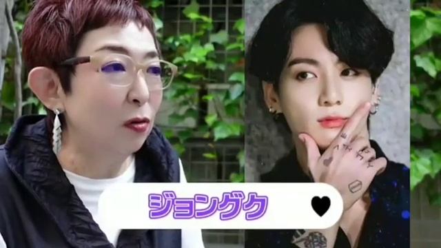 Японский репортер в талантах и развлечениях Аяко Кикута выразила свою любовь к....
Описание??? смотреть онлайн