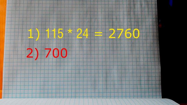 Как рассчитать калории? На похудение или набор массы. смотреть онлайн