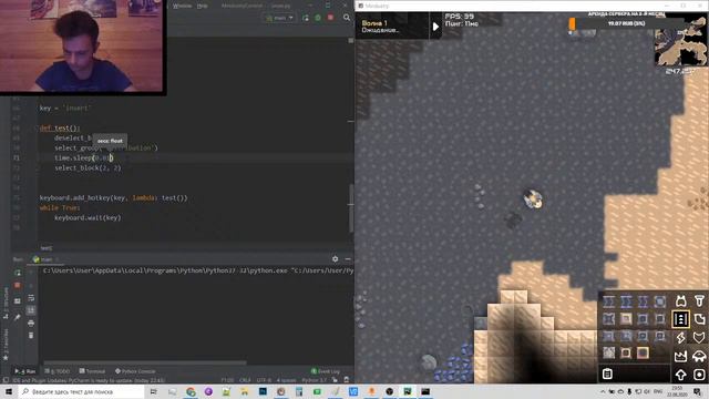 Пишем бота для Mindustry на Python. MINDUSTRY СТРИМ.
