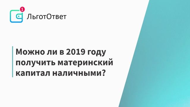 Секреты Творческой Вдохновенности