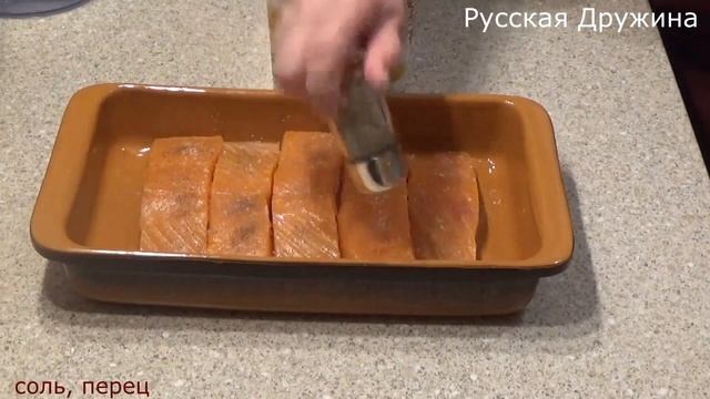 ПРАЗДНИК СКОРО! Сёмга с креветками в сливочном соусе. смотреть онлайн