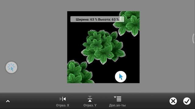 Как сделать Flowers Avi ? | How to make Flowers Avi ? смотреть онлайн
