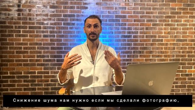 22/51. Инструменты резкость, снижение шума, виньетка. Курс Мобильной фотографии Лысакова Руслана. смотреть онлайн