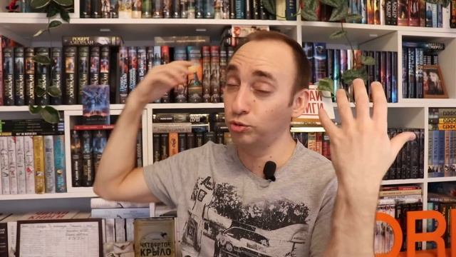 ТОП ПРОЧИТАННОЕ! СПЛАВ ЗАКОНА, РАСШАТАННЫЕ ЛЮДИ, ОХОТНИКИ НА ГЕРОЕВ, ПЕРЕКРЕСТКИ СУМЕРЕК И ОРДА ГОД смотреть онлайн