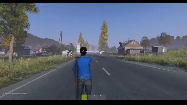 Баг в DayZ Standalon "Как убрать отдышку?" смотреть онлайн