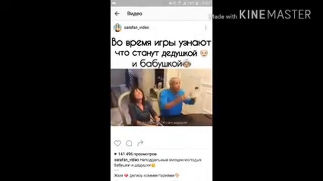 Vine/ instsgram/ лучшая подборка /2016/ смотреть онлайн