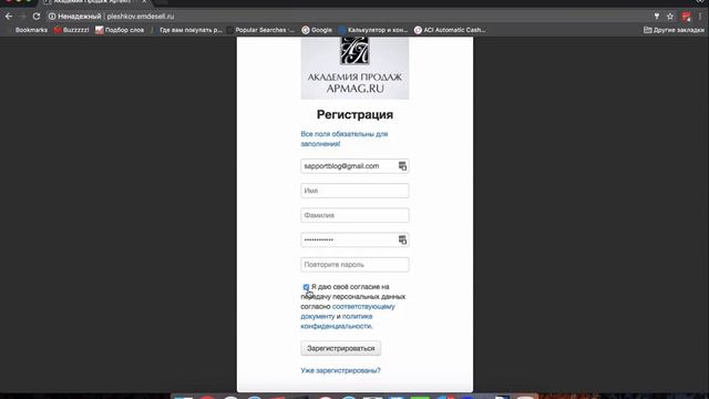 (Доступ на 24 часа) Возможно Ли с Нуля Зарабатывать $1000/день Без Надрыва смотреть онлайн