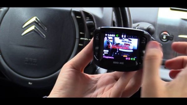 Обзор Sho me Combo 1 Signature  отзывы и съемка день ночь  шоу ми комбо 1 отзывы владельца