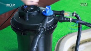 Installing The CPF Pond Filter | Aquasstar