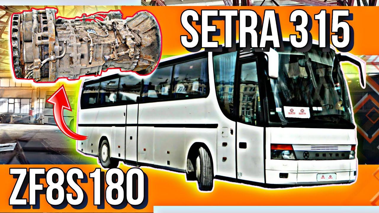 ЛУЧШИЙ АВТОБУС ВСЕХ ВРЕМЁН!!! РЕМОНТ КПП смотреть онлайн