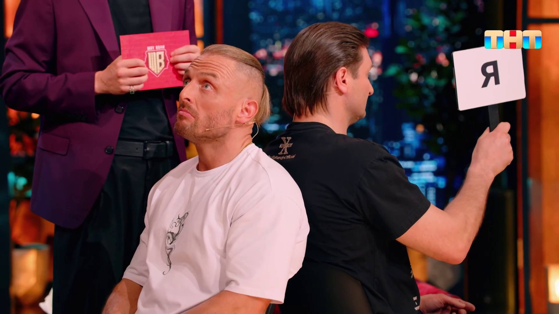 Аскольд и Эдгард Запашные — О любви к животным, детстве и игра «Я/ОН» | ШОУ ВОЛИ смотреть онлайн