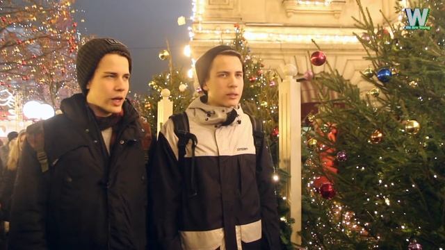 Праздник к нам приходит! смотреть онлайн