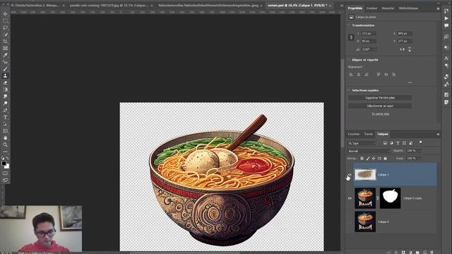 Packaging Design with Ai (Midjourney) - Process смотреть онлайн