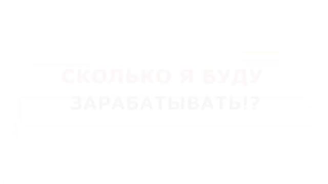 РОБОТА АДМІНІСТРАТОРА смотреть онлайн