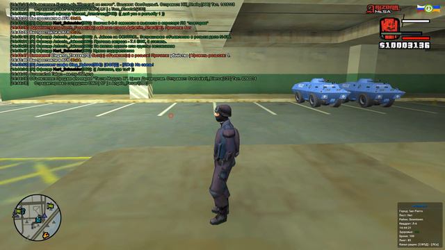 gta sa 2022 03 12 14 44 07 525 смотреть онлайн